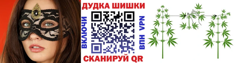 Купить наркотики Армянск Alpha-PVP АМФЕТАМИН Гашиш