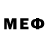 Меф mephedrone Sven Gohr