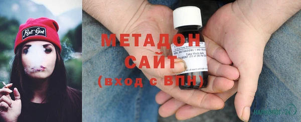стаф Арсеньев