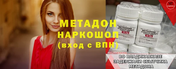 стаф Арсеньев