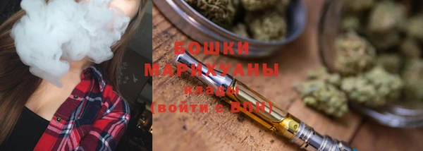 ECSTASY Аркадак