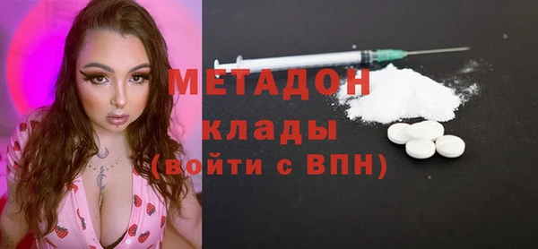 стаф Арсеньев