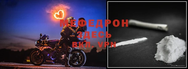 ECSTASY Аркадак