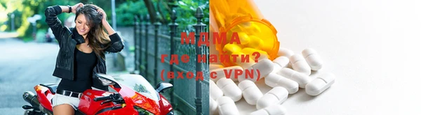 mdpv Горняк
