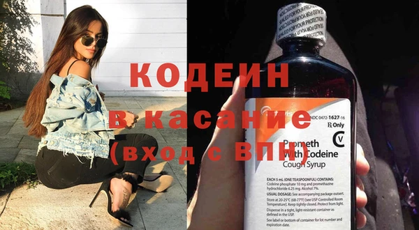 ECSTASY Аркадак
