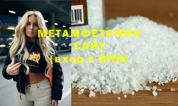 стаф Арсеньев