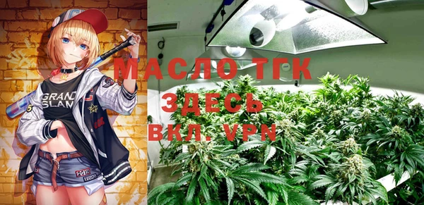 ECSTASY Аркадак